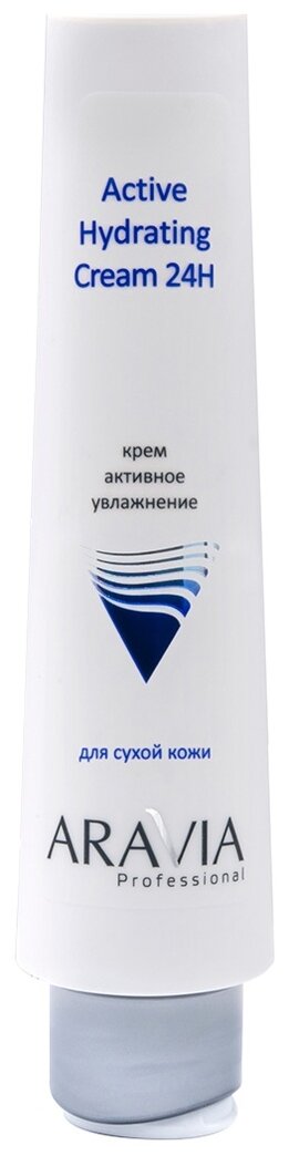 Aravia professional Крем для лица активное увлажнение Active Hydrating Cream 24H, 100 мл (Aravia professional, ) - фото №11