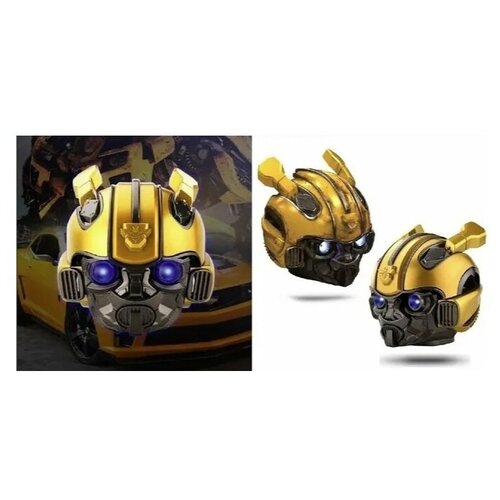 Портативная колонка Беспроводная Bluetooth колонка Бамблби 198000₽