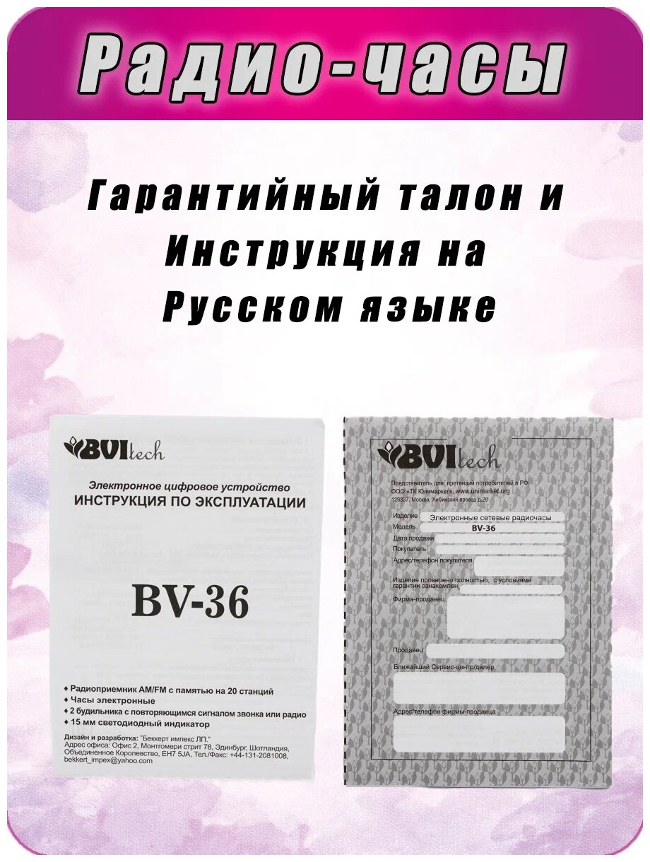 8000 Светильник светодиодный поворотный для интерьерного освещения Uniel ULM-F31-5.5W-NW - фото №6