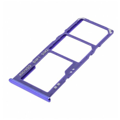 Держатель сим карты (SIM) для Samsung A307 Galaxy A30s / A507 Galaxy A50s, фиолетовый