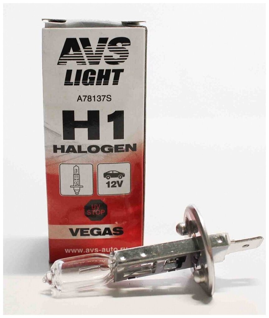 Галогенная лампа AVS Vegas H1.12V.55W.1шт.