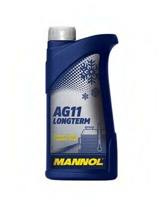 Антифриз Mannol Longterm Antifreeze AG11