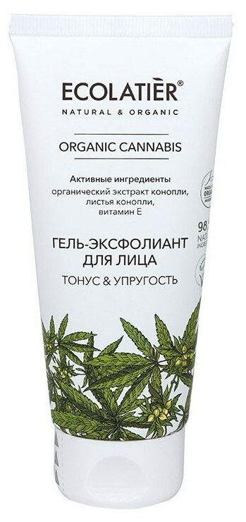 Ecolatier Гель-Эксфолиант для лица Organic Cannabis 100 мл