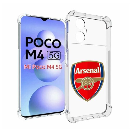 Чехол MyPads ФК Арсенал логотип для Xiaomi Poco M4 5G задняя-панель-накладка-бампер