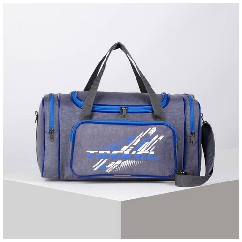 фото Luris сумка дорожная на молнии, 3 наружных кармана, длинный ремень, цвет серый