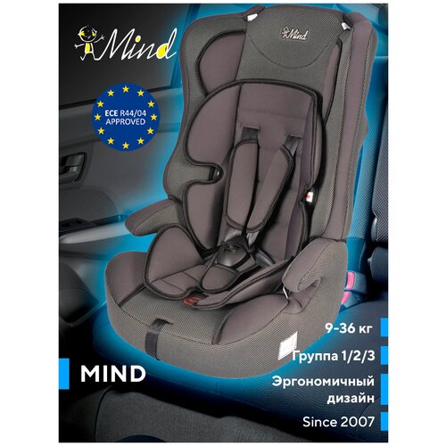 Детское автокресло Mind (9-36кг) GREY+BLACK DOT