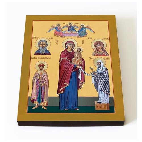 Максимовская икона Божией Матери, печать на доске 8*10 см