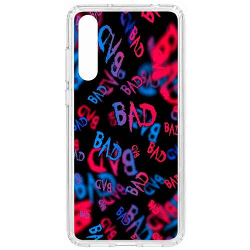 фото Чехол на huawei p20 pro (plus) kruche print bad / чехол для huawei / чехол с рисунком / чехол с принтом / чехол для хонор / чехол для хуавей / бампер на хуавей / чехол накладка для хонор / противоударная накладка для honor huawei / защита для honor / защита на huawei / cиликоновый чехол для huawei honor / пластиковый чехол на huawei / защитный чехол для honor / чехольчик / защита телефона / ударопрочный чехол кruче