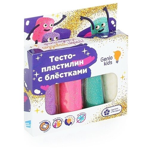 Набор для детской лепки «Тесто-пластилин 4 цвета с блёстками» пластилин djeco набор пластилина с блестками 4 банки