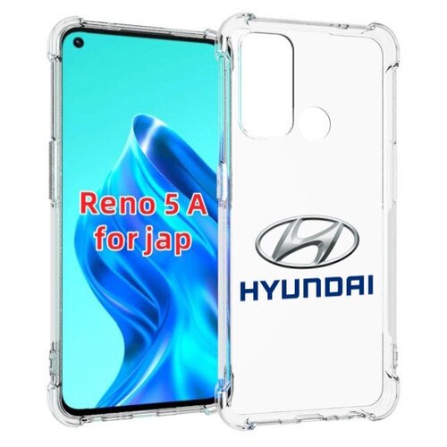 Чехол MyPads hyundai-4 мужской для Oppo Reno 5A задняя-панель-накладка-бампер чехол mypads хендай hyundai 3 для oppo reno 5a задняя панель накладка бампер