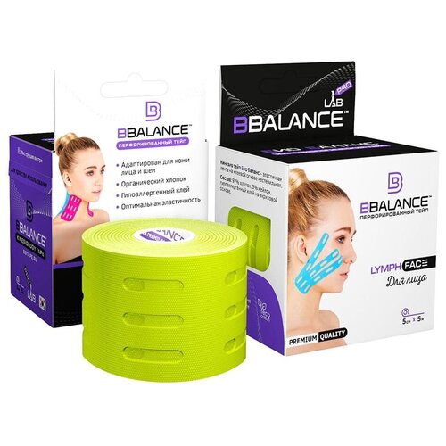 фото Перфорированный кинезио тейп face tape (для лица) 5см*5м, цвет лайм bbalance