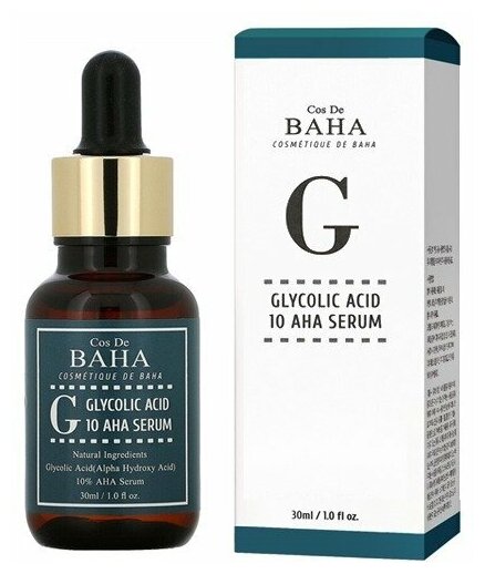 Сыворотка для проблемной кожи с гликолевой кислотой Cos De BAHA G Glycolic Acid 10 AHA Serum