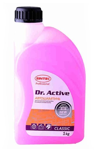 Dr. Active Автошампунь для бесконтактной мойки Dr.Active Classic