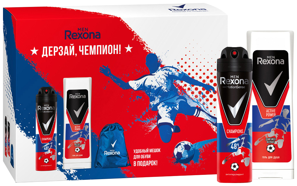 Рексона Набор Men подарочный Champions