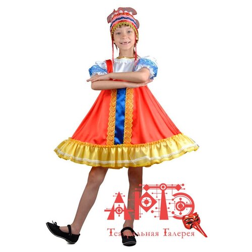 Костюм Кадриль (Цв: Разноцветный Размер: 28) костюм грузинская девочка цв разноцветный размер 38