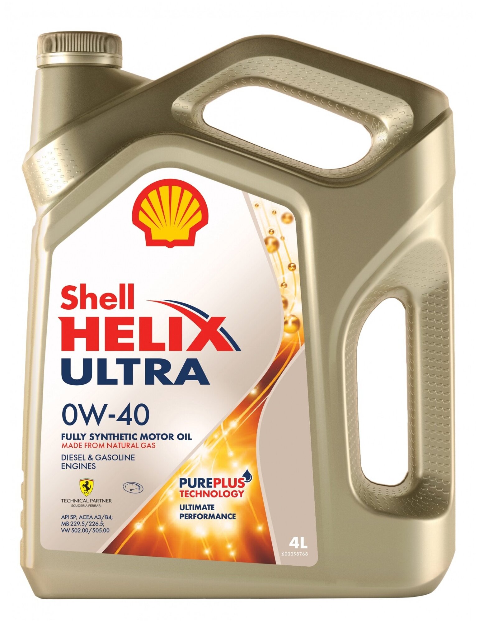 Масло моторное Shell Helix Ultra 0W40 Full Synt