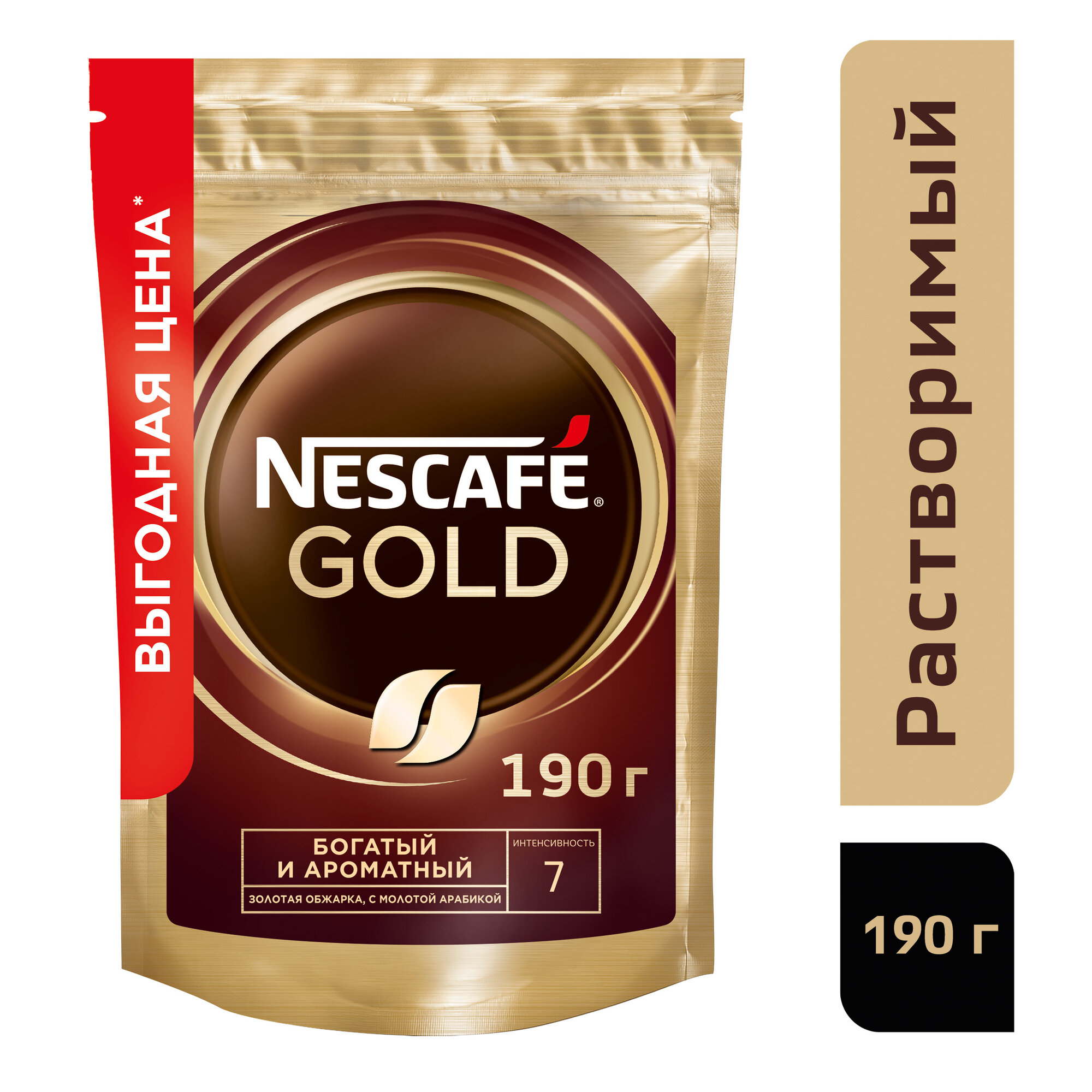 Кофе молотый в растворимом NESCAFE "Gold" 190 г, сублимированный, 12403031