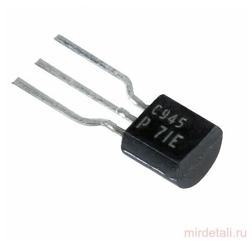 2SC945 Транзистор NPN 50В 0.1А 0.25Вт TO-92