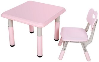 Набор Pituso столик со стульчиком Pink/Розовый