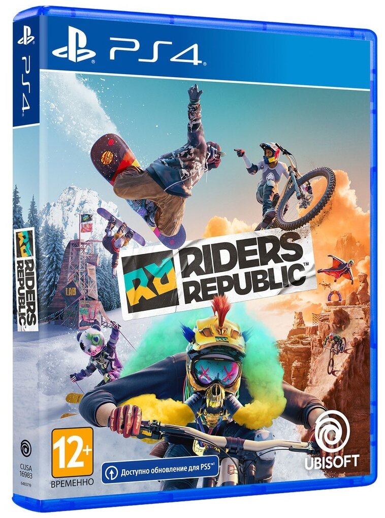 Игра Riders Republic (PS4, русская версия)