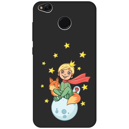 Матовый Soft Touch силиконовый чехол на Xiaomi Redmi 4X, Сяоми Редми 4Х с 3D принтом Little Prince черный матовый soft touch силиконовый чехол на xiaomi redmi 4x сяоми редми 4х с 3d принтом cheshire cat черный