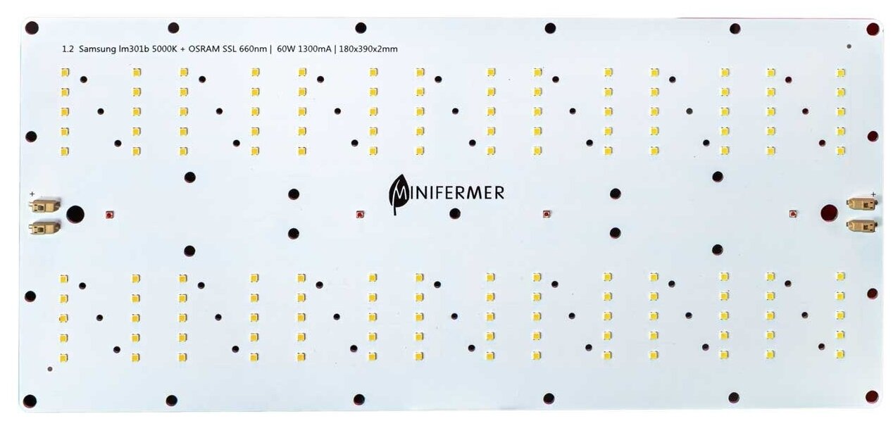 Комплект 1.2 Quantum board Samsung lm301b 5000K + SSL 660nm, 60Вт 18х39см - фотография № 1