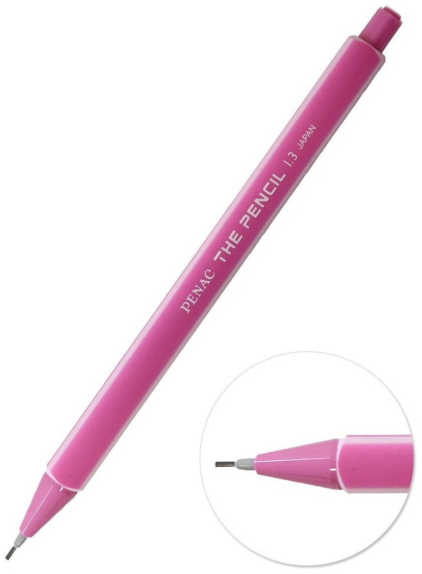 Карандаш механический The pencil 1,3мм HB розовый корпус (SA2003-28) - фото №1