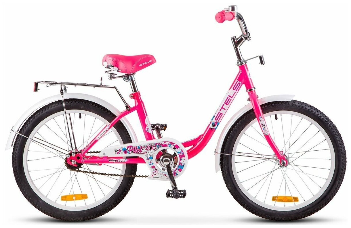 Велосипед Stels Pilot 200 20 Lady Z010 (LU088688), розовый