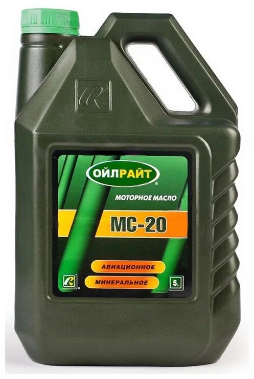 OILRIGHT Масло МС-20 авиа 5л