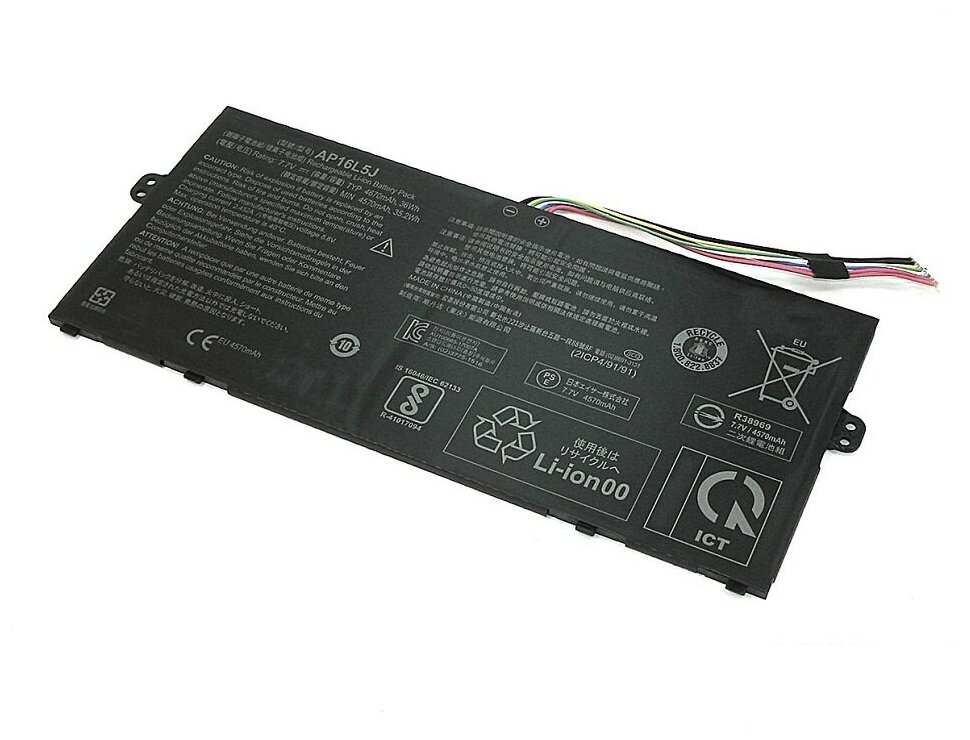 Аккумуляторная батарея для ноутбука Acer Aspire SF514 (AP16L5J) 7.7V 4659mAh