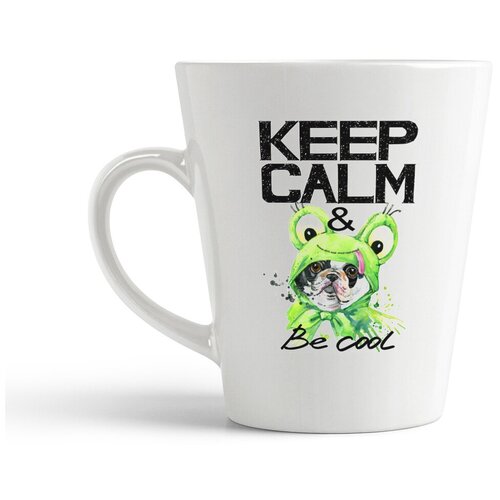 фото Кружка-латте coolpodarok keep calm собака be cool5