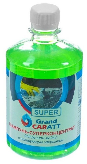 Шампунь-суперконцентрат полирующий Grand Caratt "Super" Яблоко ручной 500 мл