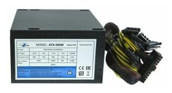 Блок питания ATX Eurocase CP-500S 500W Active PFC 120mm fan OEM