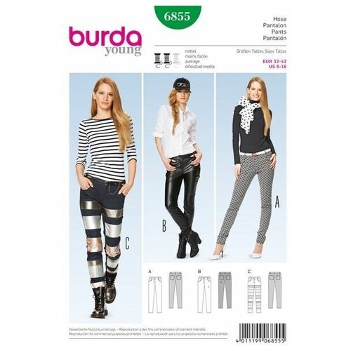 Выкройка Burda 6855-Брюки узкие