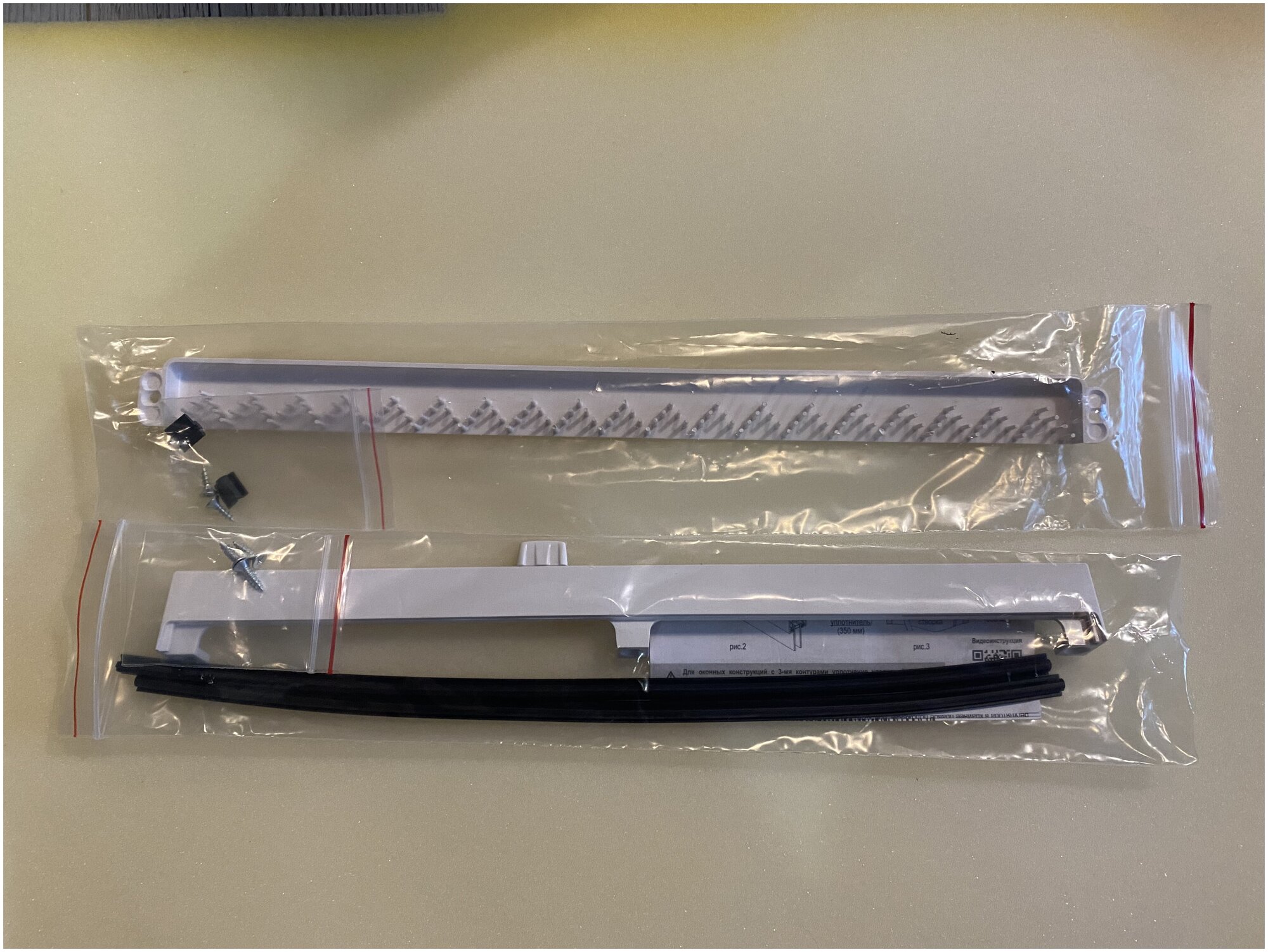 фото Оконный приточный клапан Air-box Comfort (белый)