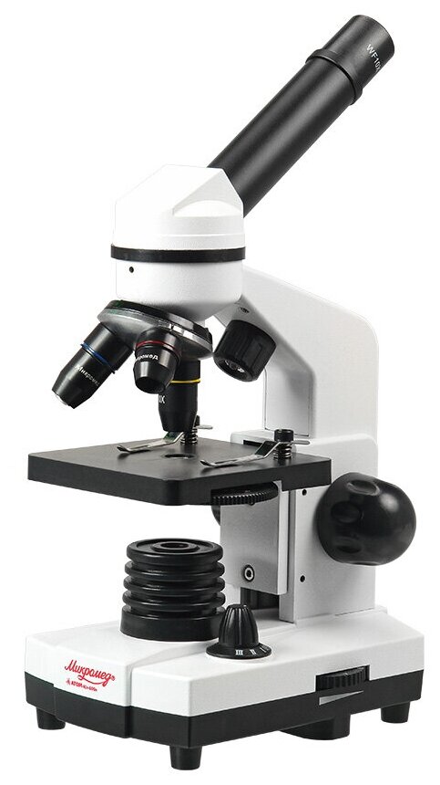 Учебный микроскоп Микромед Атом 40x-800x в кейсе