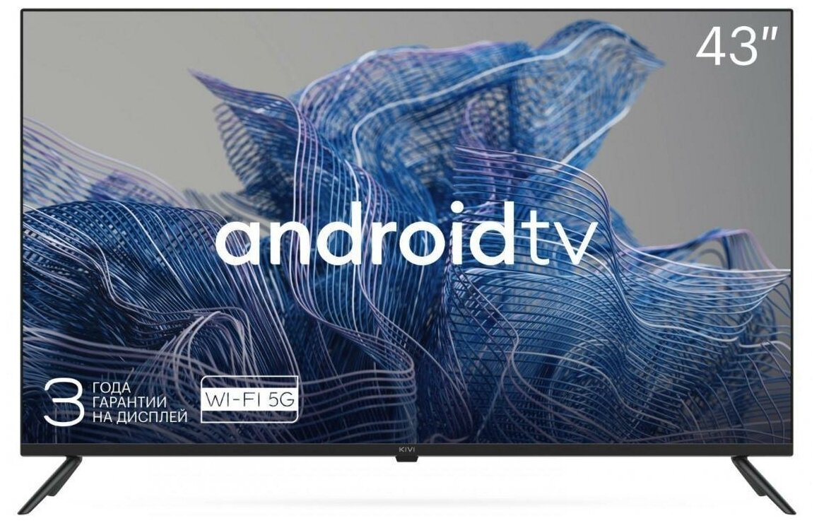 Телевизор KIVI 43U740NB 43" c Android TV Чёрный