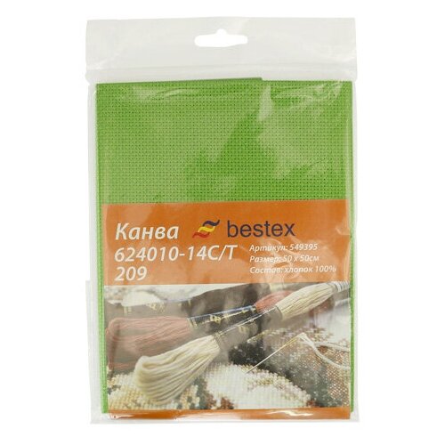 Канва 624010-14C/T, 50*50см 209 зеленая Bestex