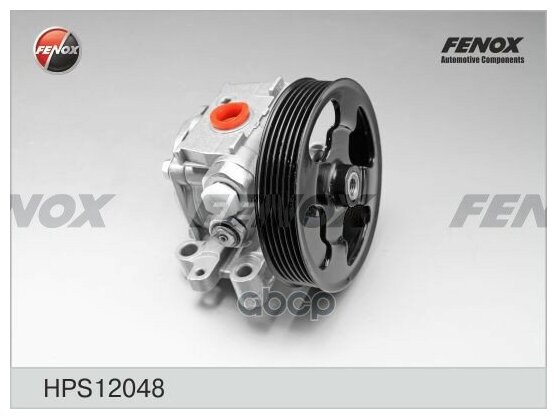 Насос Гур Mazda 6 1.8-2.0 02-07 FENOX арт. HPS12048