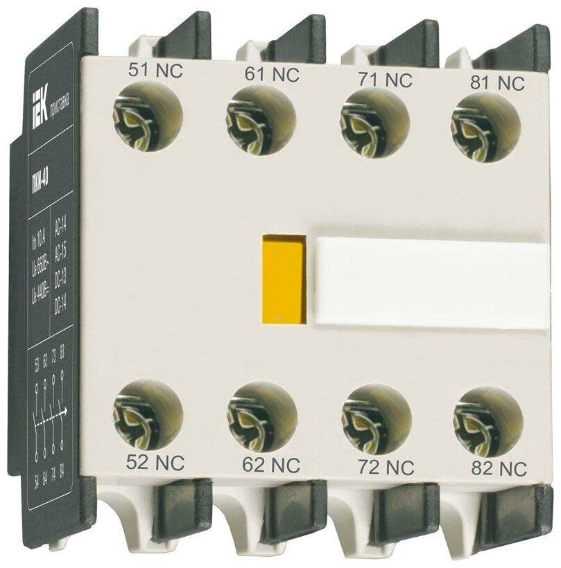 фото Приставка ПКИ-11 дополнительные контакты 1з+1р