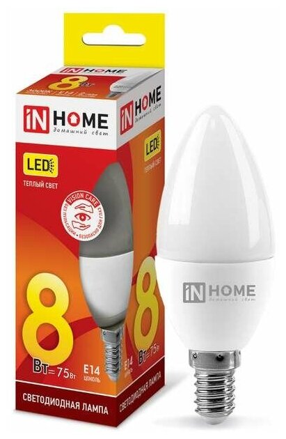 Лампа светодиодная LED-СВЕЧА-VC 8Вт 230В E14 3000К 720лм IN HOME 4690612020426