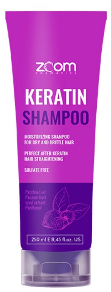 Шампунь бессульфатный для домашнего ухода ZOOM Keratin Shampoo 250 ml (NEW)