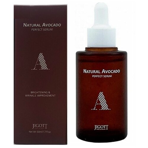 Сыворотка для лица c экстрактом авокадо Jigott Natural Avocado Perfect Serum, 50 мл