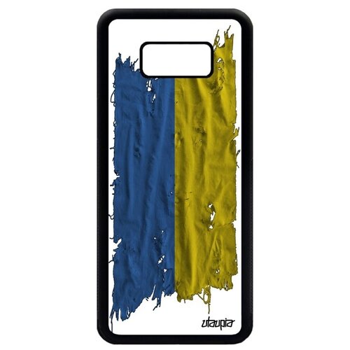 фото Защитный чехол на мобильный // galaxy s8 plus // "флаг украины на ткани" дизайн государственный, utaupia, белый