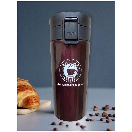 Термокружка Cafe Style 480 мл VITtovar (цвет коричневый)