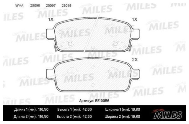 MILES E510056 Колодки тормозные CHEVROLET CRUZE 09-/ORLANDO 11-/OPEL ASTRA J 10- задние - фотография № 2