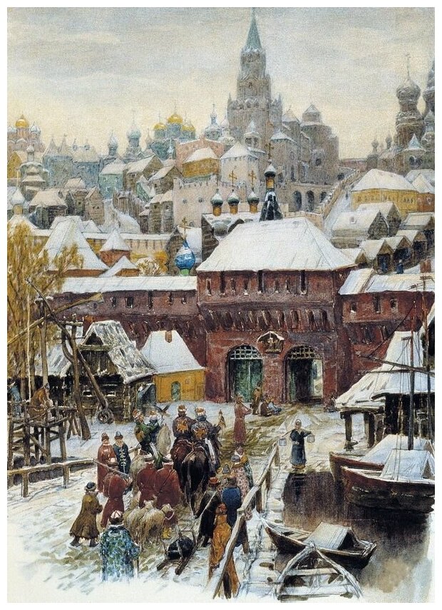 Репродукция на холсте Москва. Конец XVII века (Moscow. The end of the XVII century) Васнецов Аполлинарий 30см. x 42см.