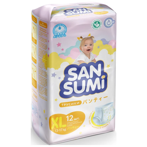 фото Sansumi трусики - подгузники, размер xl (13-17 kg), 12шт.