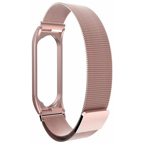 Ремешок для mi band 3/4 розовый металл с магнитным замком и регулируемым размером