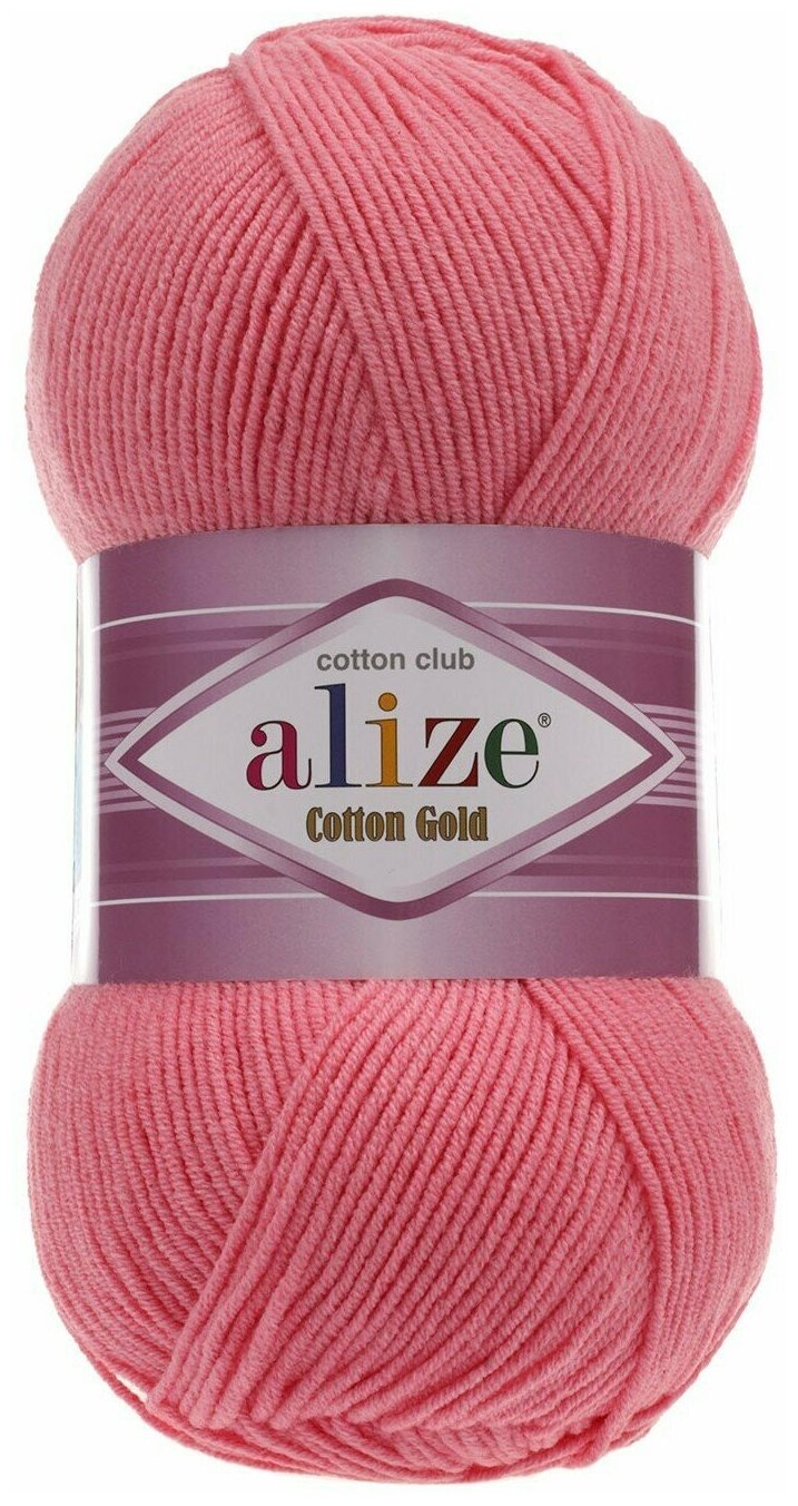 Пряжа Alize Cotton Gold (Коттон Голд) - 1 шт Цвет: 33 темно-розовый 55% хлопок, 45% акрил 100г 330м